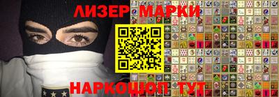 наркотики Абакан
