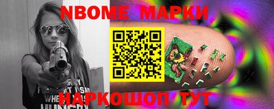 первитин Бузулук