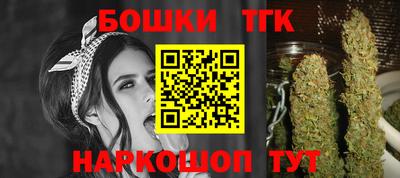 прущая мука Гусиноозёрск