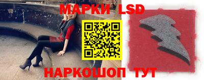 первитин Бузулук