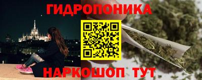 прущая мука Гусиноозёрск