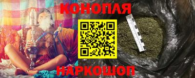 прущая мука Гусиноозёрск