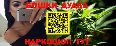 прущая мука Гусиноозёрск