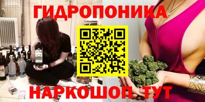 первитин Бузулук