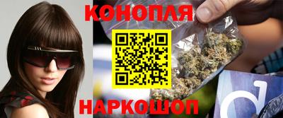 альфа пвп Гусев