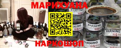 первитин Бузулук