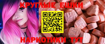 каннабис Гусь-Хрустальный