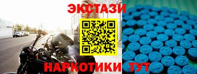 каннабис Гусь-Хрустальный