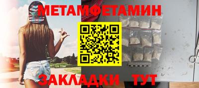 ГАЛЛЮЦИНОГЕННЫЕ ГРИБЫ Донской