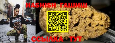 первитин Бузулук