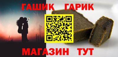 герыч Дубна