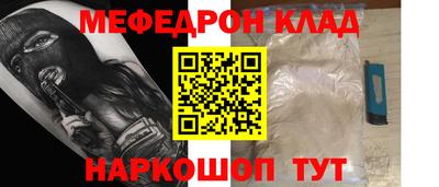 каннабис Гусь-Хрустальный