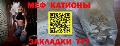 гидра Будённовск