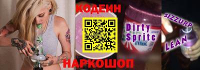 альфа пвп Гусев