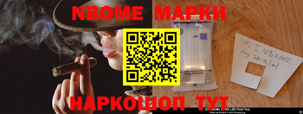 ЛСД экстази кислота Карачаевск