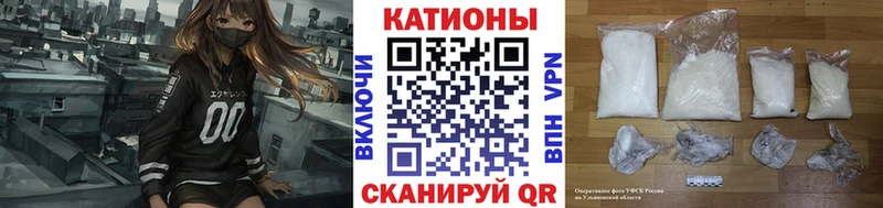 Мефедрон mephedrone  Карачаевск 