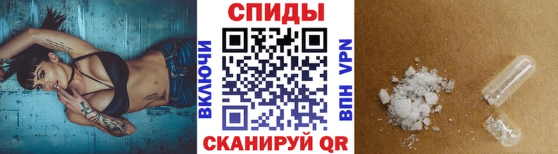 Метамфетамин мет  магазин    Карачаевск 