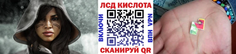 Марки NBOMe 1,5мг наркошоп Карачаевск