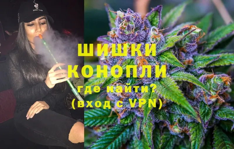 маркетплейс телеграм  цены наркотик  Карачаевск  Бошки марихуана OG Kush 