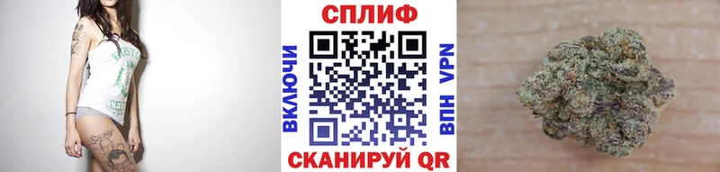 Бошки Шишки тримм  наркошоп  Карачаевск 